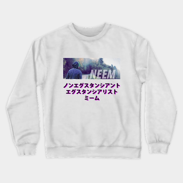 Japanese "Non-Existent Existentialist Memes" Crewneck Sweatshirt by neememes